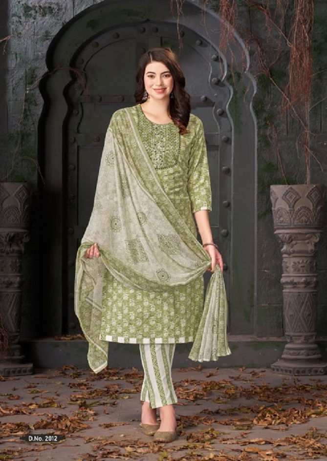 Al Karam Heritage 2 Embroidery Cotton Dress Material Wholesalers In Delhi
